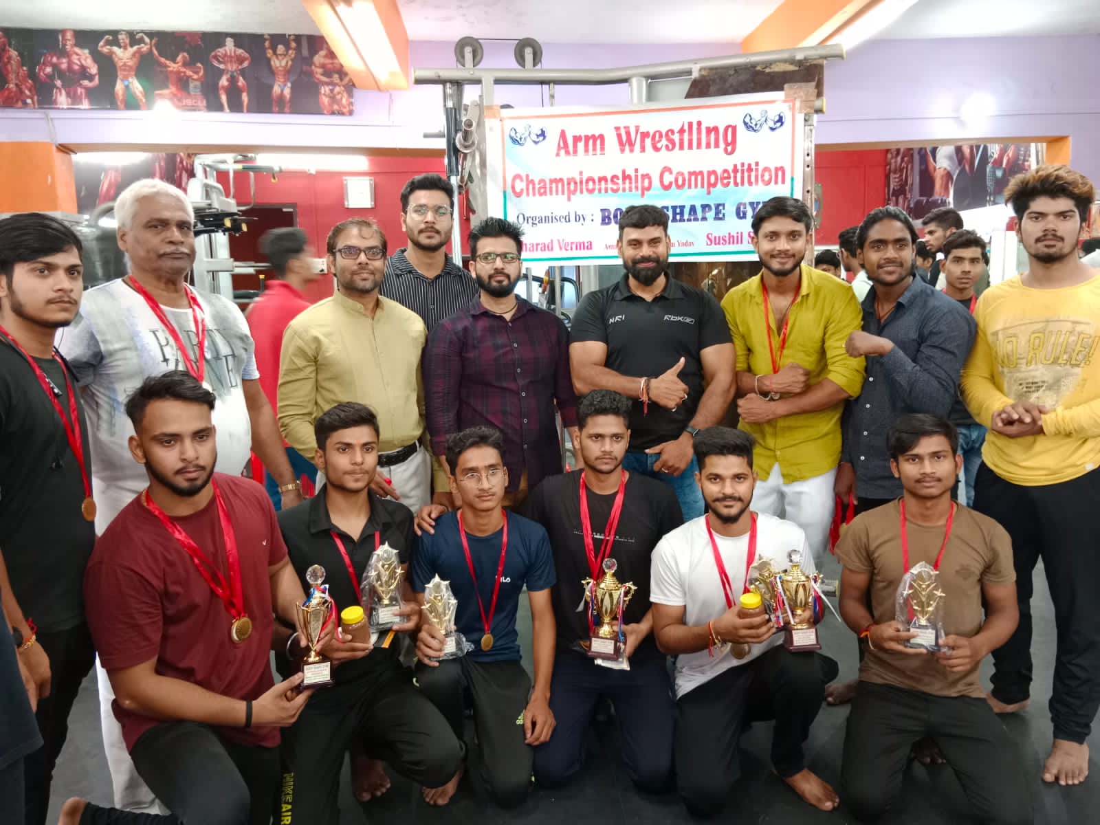 ARM WRESTLING KASHI