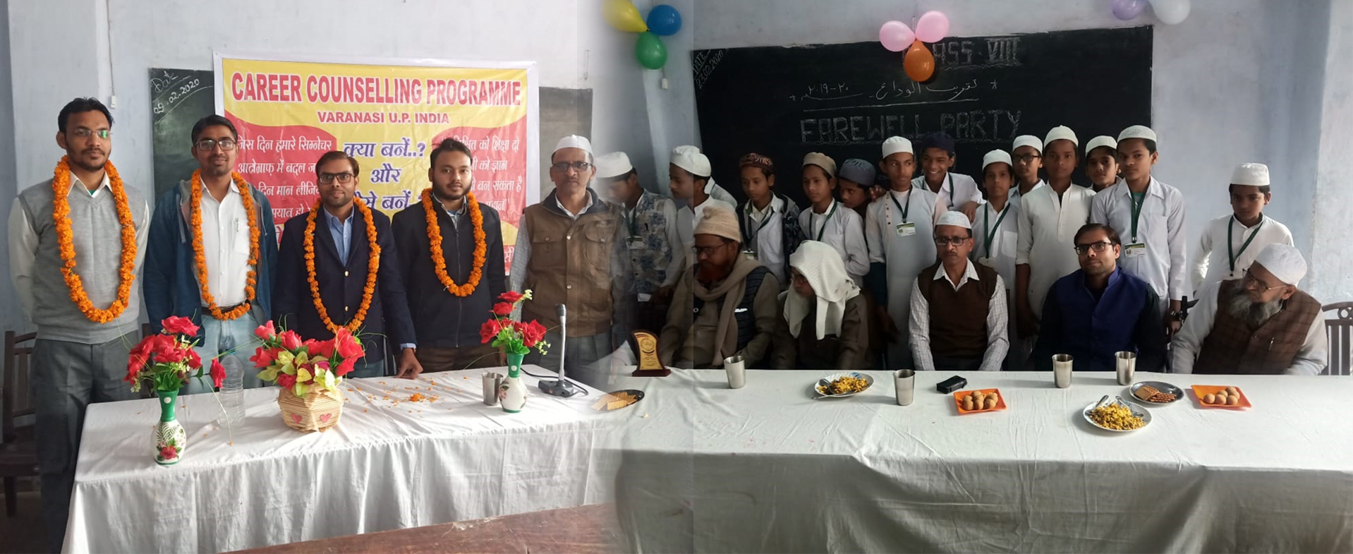CAREER CAUNCELING OF MADARSA`S STUDENTS